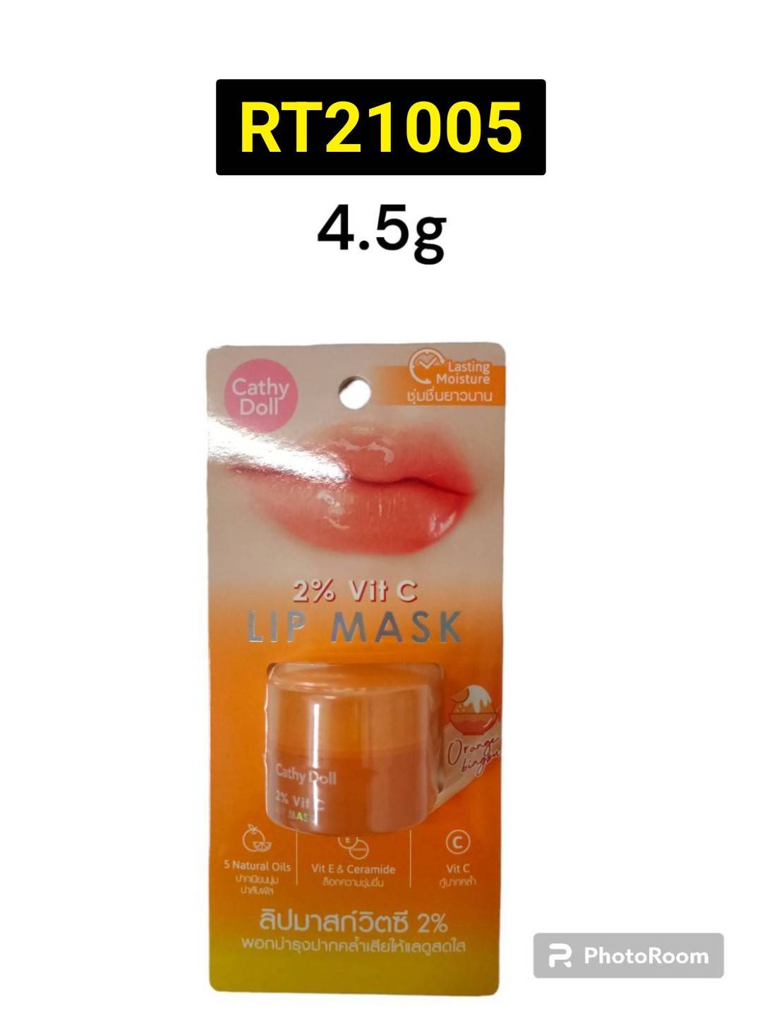 Cathy Doll 2% Vit C Lip Mask 4.5g #Orange Bingsu